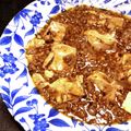 Pallotta's cooksnap of when they made 本格中華！挽肉たっぷりの麻婆豆腐(中辛).
