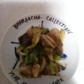 クック22R4QK☆'s cooksnap of when they made ブリと長ねぎの照り炒め.