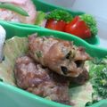 おんかめ's cooksnap of when they made レンジでなすの豚巻き♪赤味噌挟み照り焼き.