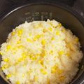 露葉☆'s cooksnap of when they made ふっくらツヤツヤ＊バターコーンごはん.