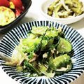 たまさぶろうの部屋's cooksnap of when they made 子供がおかわり★ゴーヤの和え物♪サラダ★.