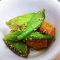 そらてんママ's cooksnap of when they made オクラとかぼちゃの胡麻和え.