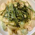 あい♪らんど's cooksnap of when they made サラダチキンとアボカドのワサビマヨ和え！.