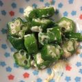 ベティ３'s cooksnap of when they made ＊オクラ おつまみサラダ＊.