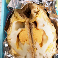 ほしちゃろ's cooksnap of when they made おつゆじゅわ～☆弁当に合う油揚げの卵巾着.