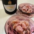 sbx2tm3's cooksnap of when they made 桃の皮で！ピンクのシャーベット☆.