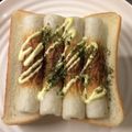 ベティ３'s cooksnap of when they made 早くて美味しい♡ちくわのオープントースト.
