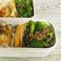 さくらん餅's cooksnap of when they made ピーマンの梅肉和え.