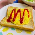へい♡ゆー♡'s cooksnap of when they made ワンボールでふわとろオムレツ.