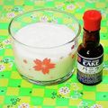 ふうはっちゃん's cooksnap of when they made ＊３０秒で！？なめらかバニラヨーグルト＊.