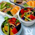 ルぴあ's cooksnap of when they made なすメイン☆夏野菜の揚げ浸し.