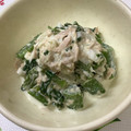 クック5NOFPV☆'s cooksnap of when they made つるむらさきとツナマヨサラダ♬.