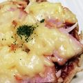まぶたん's cooksnap of when they made イングリッシュマフィンのピザトースト♡.