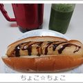 ちょこ☆ちょこ's cooksnap of when they made 洗い物したくないチョコバナナトースト.
