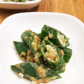 Ｅｍｉｙ's cooksnap of when they made オクラのゴマ和え♡ゴマ味噌和え♪.