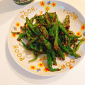一番星寿美次郎's cooksnap of when they made 大和野菜＊ひもとうがらしのピリ辛炒め.