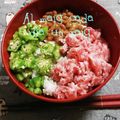 ひトみ's cooksnap of when they made ネギトロご飯(丼)に☆ちょこっと柚子胡椒.