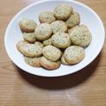 空遥☆ましゃlove's cooksnap of when they made オレンジとアールグレイのクッキー.