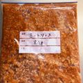 AYRH♡'s cooksnap of when they made 簡単！ケチャップで作るミートソース.