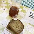 クックYP2OJ6☆'s cooksnap of when they made おからパウダーで作る抹茶パウンドケーキ❤.