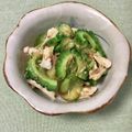 コムギ大好き's cooksnap of when they made ウマい♡ゴーヤと蒸し鶏の梅おかか和え.