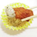 しーくれっと・らいふ's cooksnap of when they made 酢玉ねぎで子供も食べる♡タルタルソース.