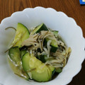 ramieru's cooksnap of when they made ＜無塩＞ズッキーニとえのきだけの煮物.