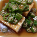 ♪ＦａＦａ♪'s cooksnap of when they made 厚揚げのオクラあんかけ.
