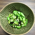 クックP5XAAG☆'s cooksnap of when they made 新食感　オクラときゅうりの塩昆布和え　.