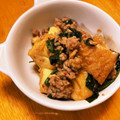 簡単レシピ大好き♡'s cooksnap of when they made ひき肉と厚揚げの甘辛煮.