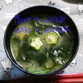ひトみ's cooksnap of when they made おくらとナスとワカメのお味噌汁.