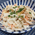 ☆のん☆☆'s cooksnap of when they made 大根とちくわのマヨわさび和え.