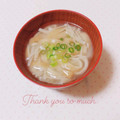 まあまま☆0403's cooksnap of when they made いつもあなたと♬エノキと庄内麩の味噌汁.