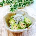 Satoco❋'s cooksnap of when they made オクラとしらすのポン酢和え.