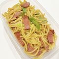 ちび☆あず's cooksnap of when they made ♡アヒージョの残りオイルでチーズパスタ♡.