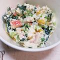 マキティmama⭐'s cooksnap of when they made ✤カニカマと大根葉(法蓮草)洋風白あえ✤.