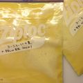 まじゅじゅ's cooksnap of when they made トウモロコシ農家のコーンスープ.