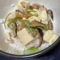 cco83901's cooksnap of when they made お豆腐と油揚げのすき焼き風どんぶり.