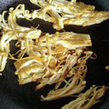 クック3OILVB☆'s cooksnap of when they made エノキの焼くだけ.