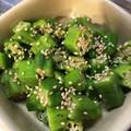milsalud's cooksnap of when they made 5分で完成！さっぱりオクラの白だし和え.