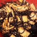 ニコニコーン☆'s cooksnap of when they made ♪ひじきと厚揚げの煮物♪.