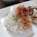 yukitarooo's cooksnap of when they made わさびと鰹節のおにぎり.