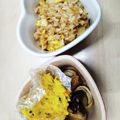 ミロ9607's cooksnap of when they made ナスの大葉肉巻き.