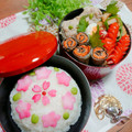 クック1WVJEK☆'s cooksnap of when they made 春爛漫！簡単に大根のゆかり漬け.