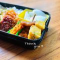 ねっちゃんっ's cooksnap of when they made パワーチャージ♪メープル卵焼き♪.