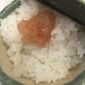 チビママ♪'s cooksnap of when they made 恥ずかしいごはん(ナイショめし).