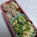 じゅんともた's cooksnap of when they made お弁当にも◎ゴーヤと塩昆布の玉子炒め.