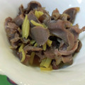 柚cookie's cooksnap of when they made 砂肝と生姜のおつまみ.