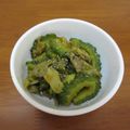 みめい's cooksnap of when they made ゴーヤと舞茸のカレー炒め(減塩レシピ）.