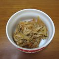 みめい's cooksnap of when they made 豚バラと玉ねぎのケチャップ炒め.